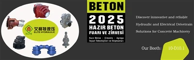 Elite Hydraulic تعرض حلول القيادة المتقدمة في BETON 2025 في تركيا